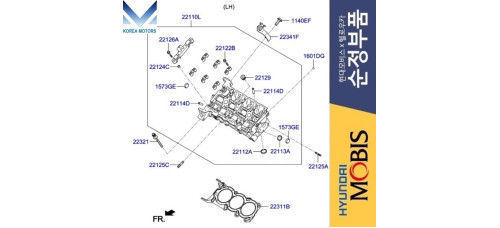 mobis head cylinder engine g6df hyundai kia 2012-20